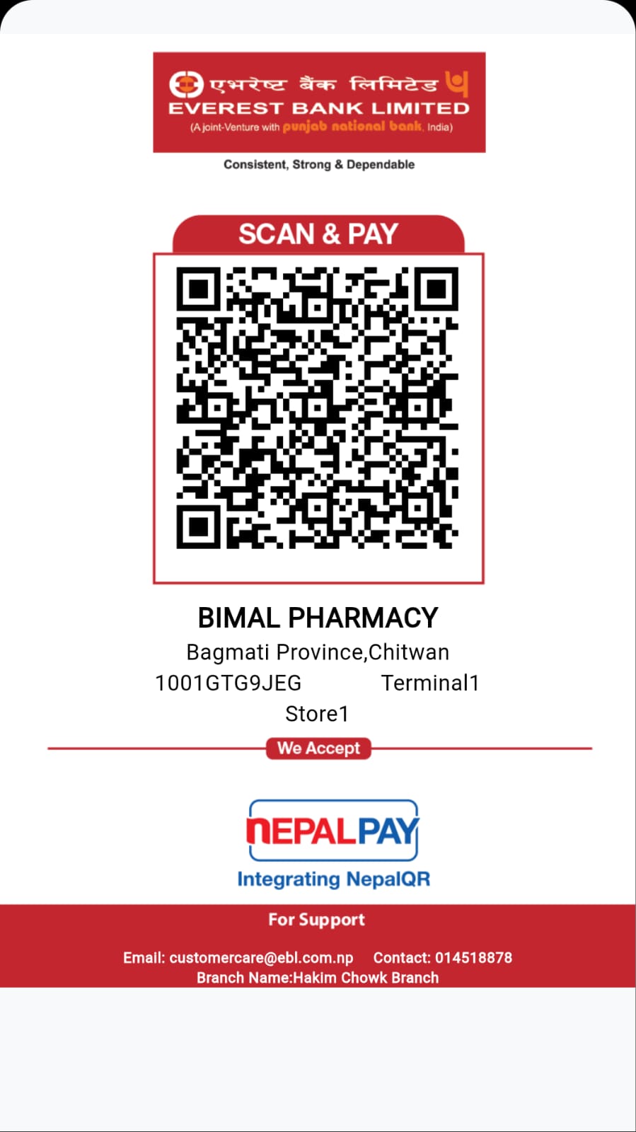 NepalPay QR